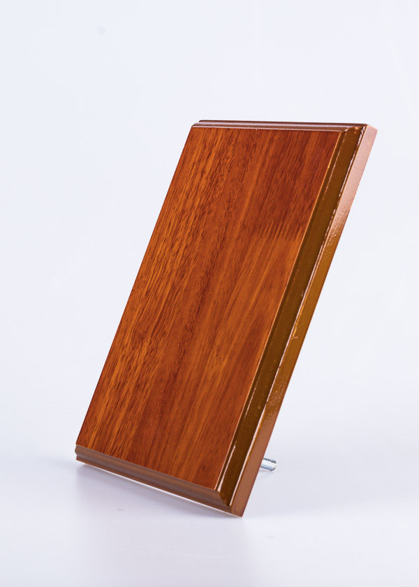 Wooden Picture Frame